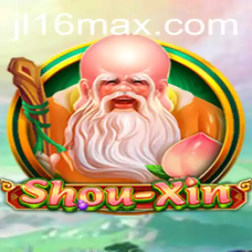 Exploring ShouXin: The Game of Strategy and Leadership