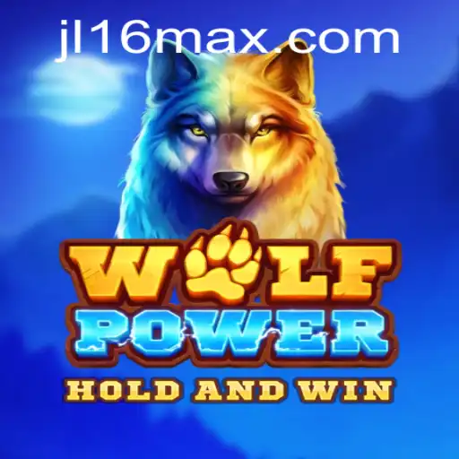 Mastering 'WolfPower': A Comprehensive Guide to the JL16 Adventure